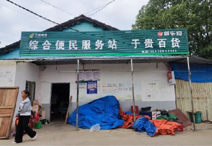 福鼎连锁店招牌制作的注意事项。
