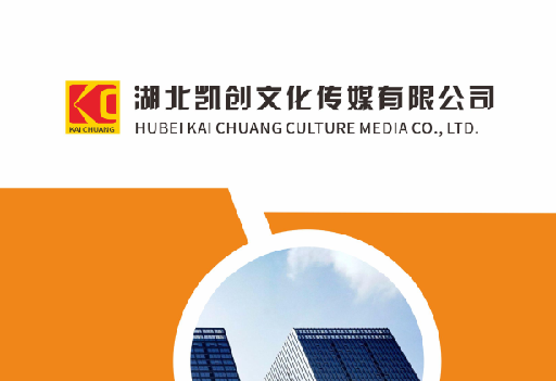 福鼎如何做网站推广？