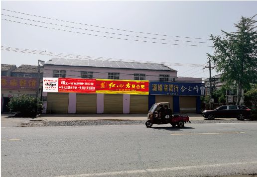 福鼎广告牌制作要注意什么才能避免被整改？