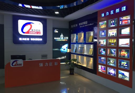 福鼎整体显示屏店招的作用。