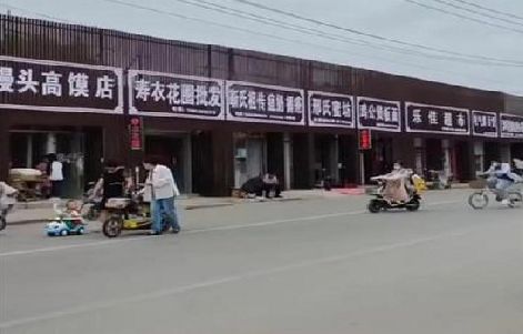 福鼎政府规划的统一招牌样式有哪些？