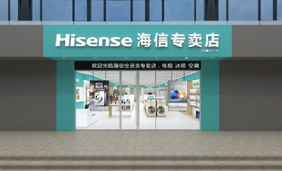 福鼎如何加强专卖店门头设计品质？