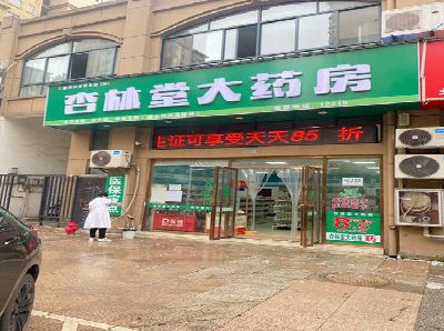 福鼎铝塑板门头招牌的特点。