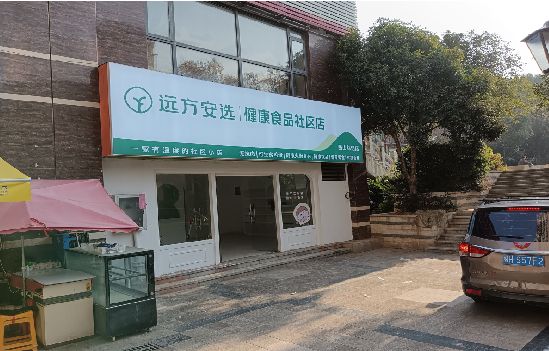 福鼎广告招牌特点详解。