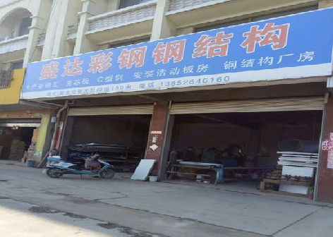 福鼎喷绘招牌制作中，需注意的问题？