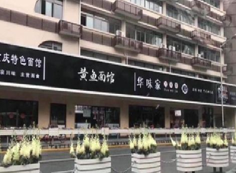 福鼎政府为什么要统一规划店铺招牌？