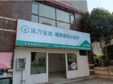 福鼎软膜灯箱的价格设定与哪些因素有关？