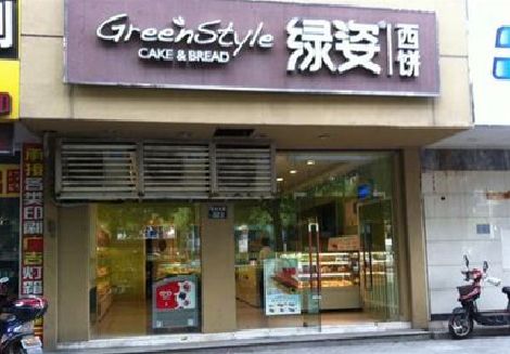 福鼎门头招牌设计小技巧。