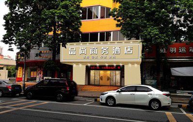 福鼎广告招牌怎么制作利润高些？